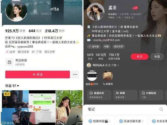 定州：开高兴心备年货 欢欢喜喜过大年