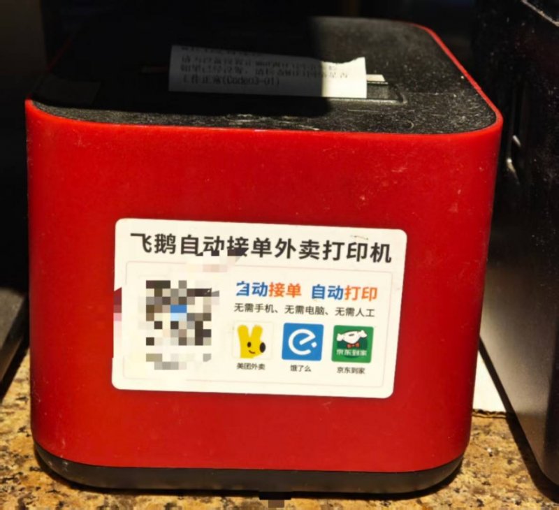 量化交易软件究竟哪款最强？启用费用居然比我想的还低！