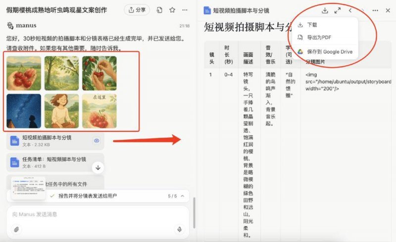 icmarkets外汇官网定州市开展“燕赵第一锅”美食品鉴活动