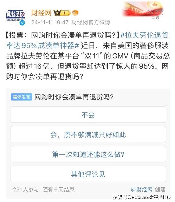 外汇平台icmarkets定州市举行第二届短影片大赛颁奖典礼